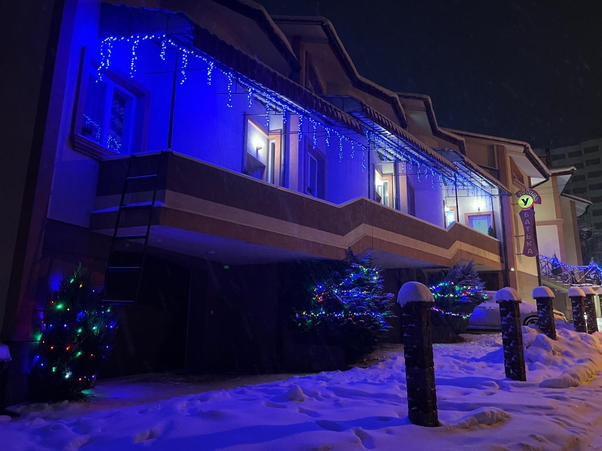 Готель «У Батька» Truskavets Exterior photo