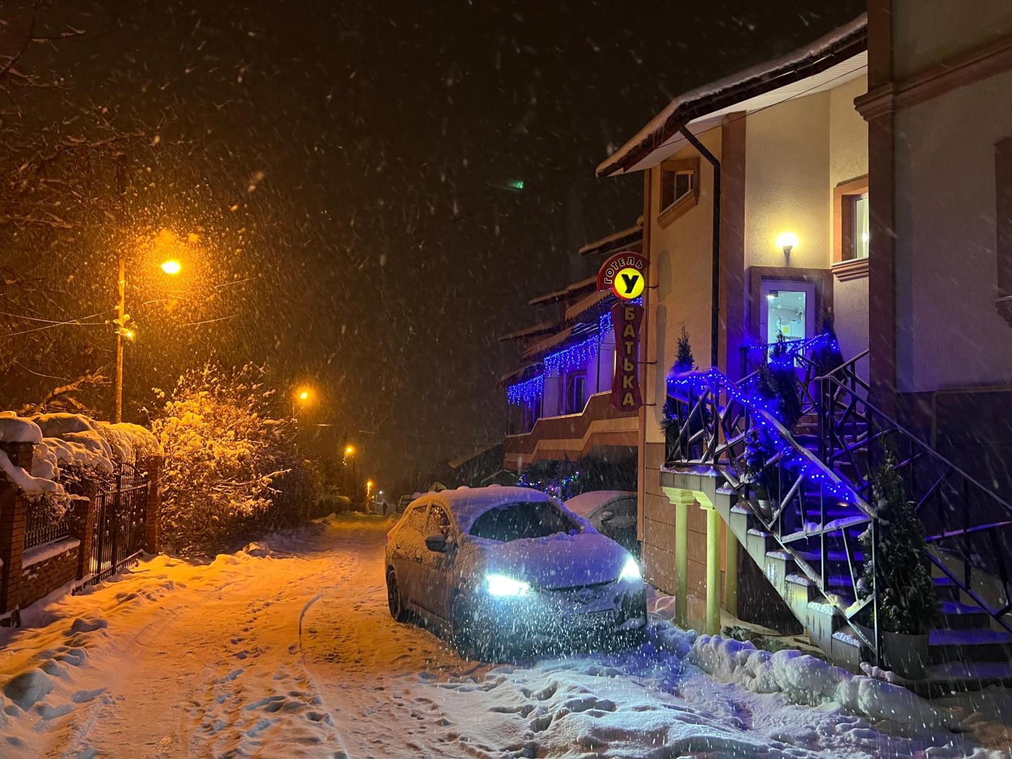 Готель «У Батька» Truskavets Exterior photo